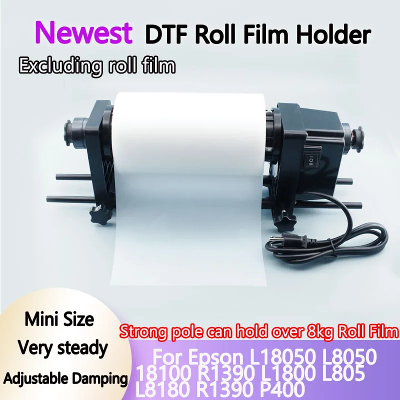 

DTF Roll Film Take Up Rewinder для Epson XP-15000 L18050 18100 R1390 L1800 ET-8550 L805 L800 L8050 Ролик для бумаги