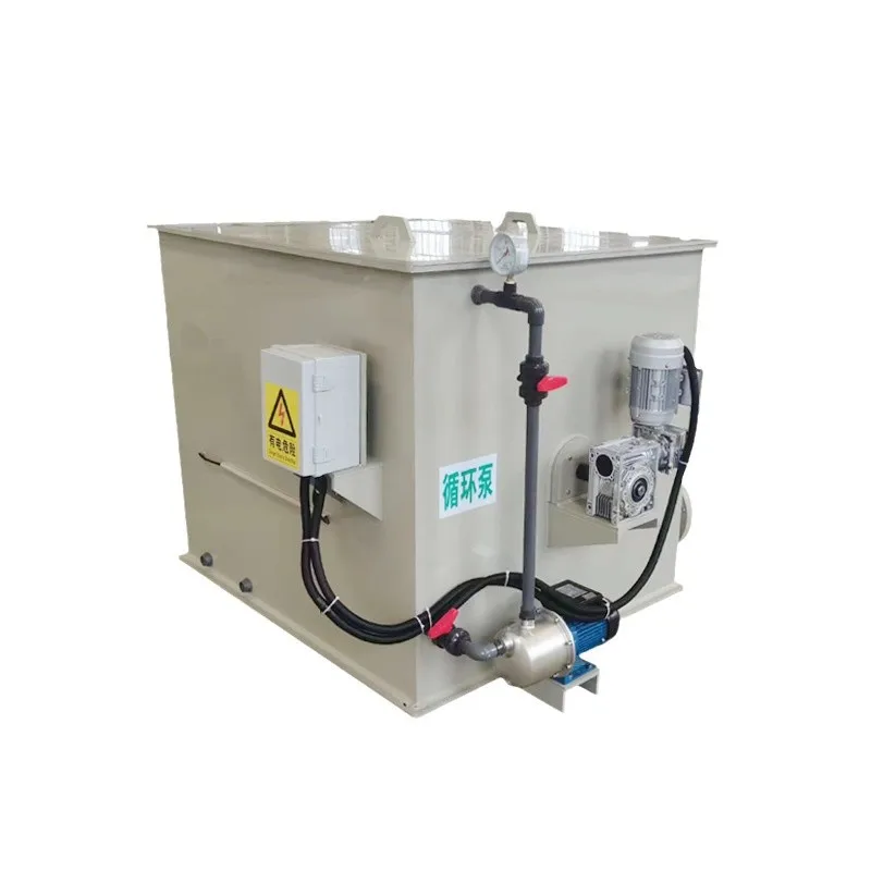 

Microfilter Aquaculture Equipment Fish Pond Filtration Equipment Aquaculture Oxygen Machine Box Roller Microfilter