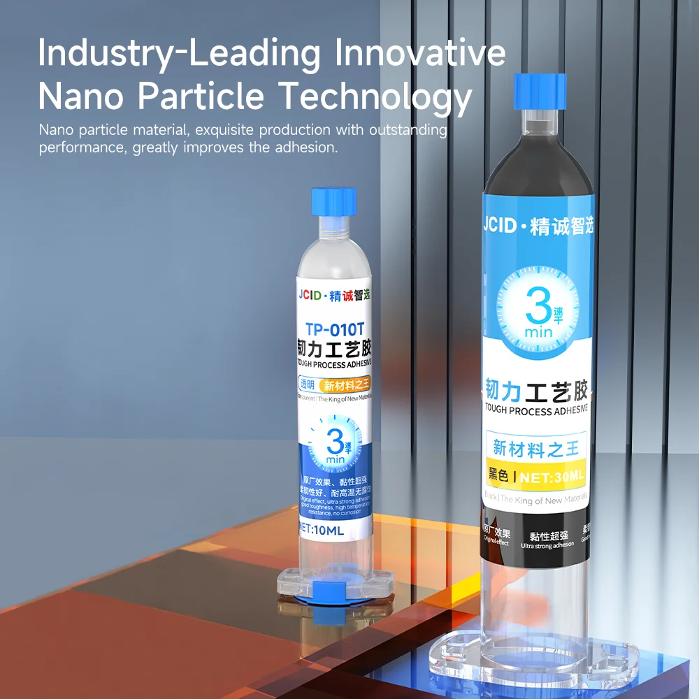 JCID Tough Process Adhesive10ML/30ML quick dry toughness for mobile phone PAD screen repair tools PCB