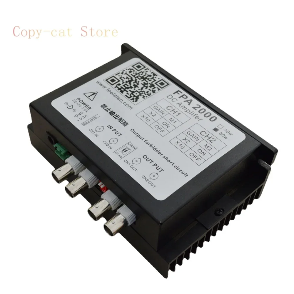 FPA2000  Power Amplifier Module for Digital DDS Function Signal Generator 30W 50W  Drive Coil Vibrator Waveform