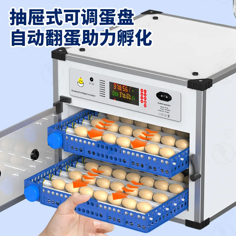 Small Automatic Egg Hatching Machine Household Poultry Incubator For Chicken Quail Bird Eggs Livestock Breeding Use