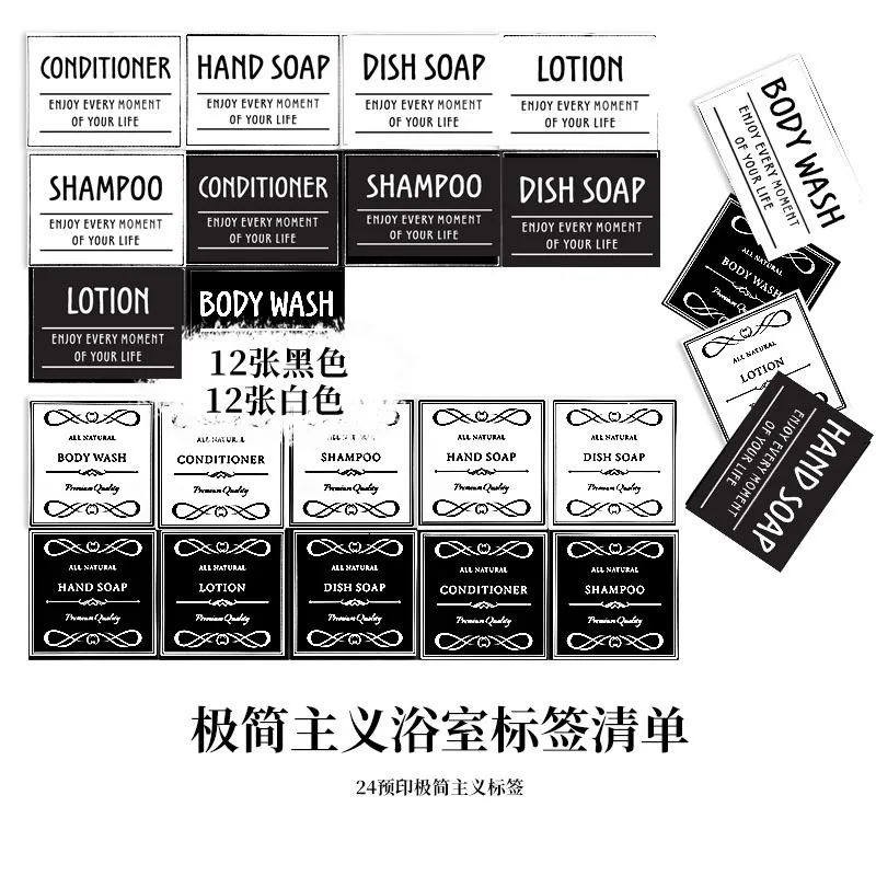 Stiker Label kamar mandi, stiker Label kamar mandi sampo Shower Gel Conditioner, botol Label dapat dilepas tahan air, stiker Label Losion cuci tubuh 6 buah