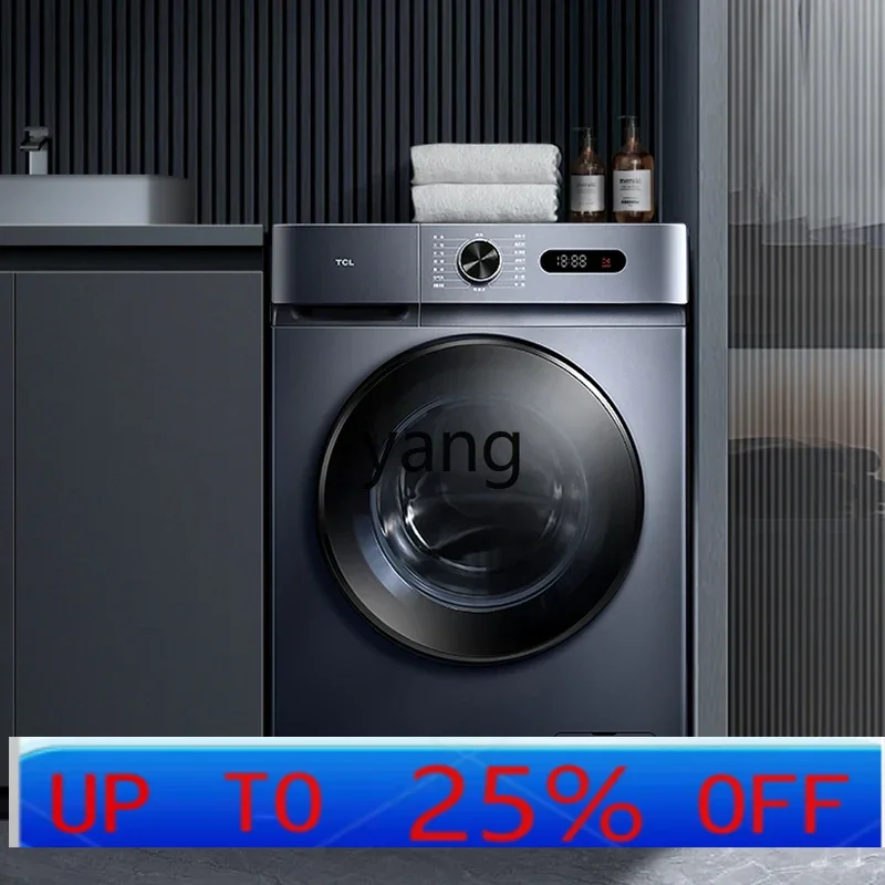 

lmm 10kg frequency conversion ultra-thin drum automatic washing machine household washing and drying integrated