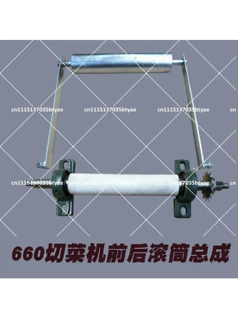 Electric Kitchen Roller Pull Belt Flat Strip Screw Cutting Accessories