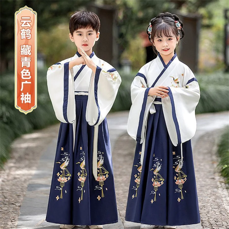 

Children Boy Hanfu Dress Set Cosplay Kids Outfit Stage Girl Suit Ancient Costume Baby Traditional Chinese Clothing