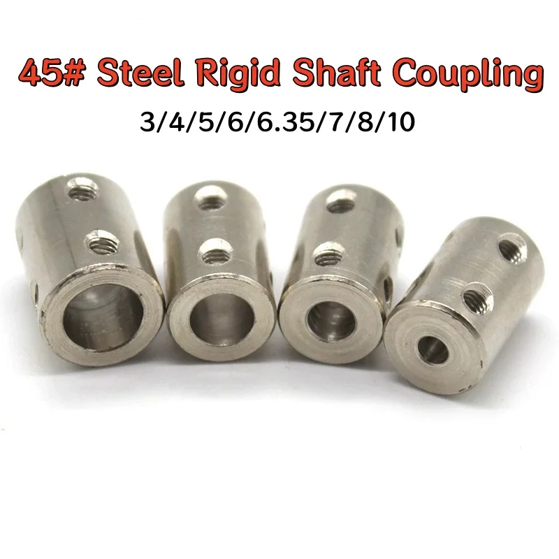 3/4/5/6/6.35/7/8/10  45# Steel Rigid Shaft Coupling Coupler Motor Transmission Connector Sleeve DIY Motor  Parts