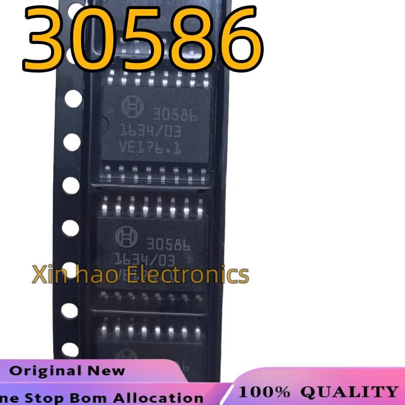 5PCS Original New 30586 MED17.5.2 Ignition control chip 30471 for W221 272  Engine control unit; chip for the knock sensor
