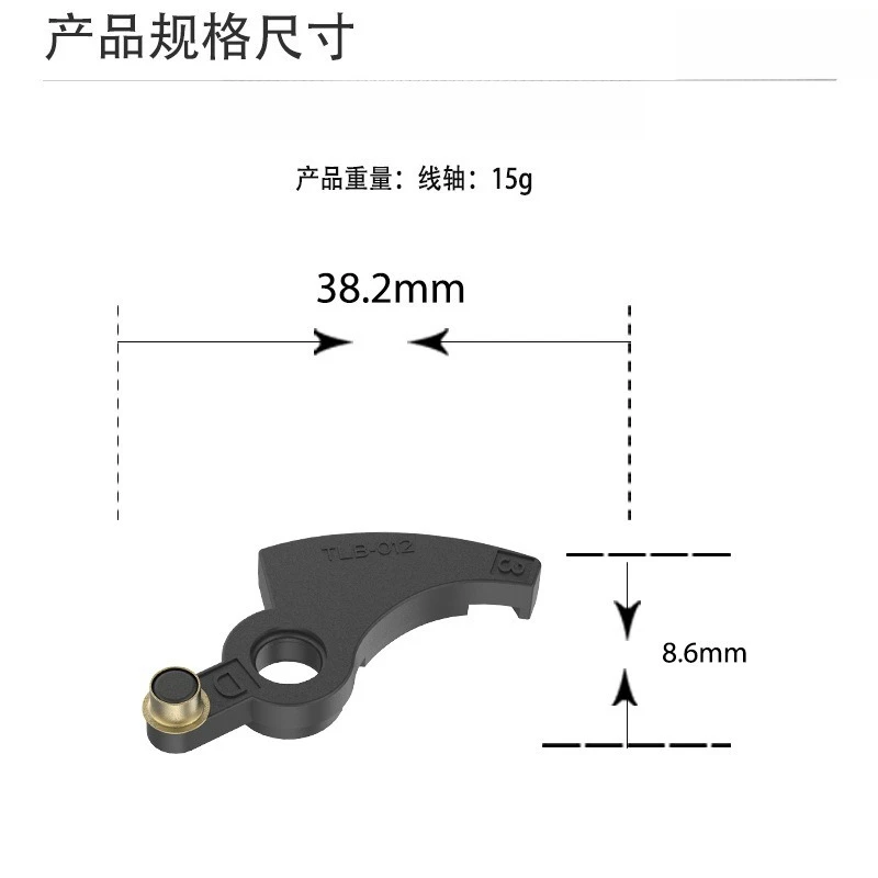 Trimmer Spool Feed Lever 90567077 String Trimmer Repair Part For  Black & Decker NST2188