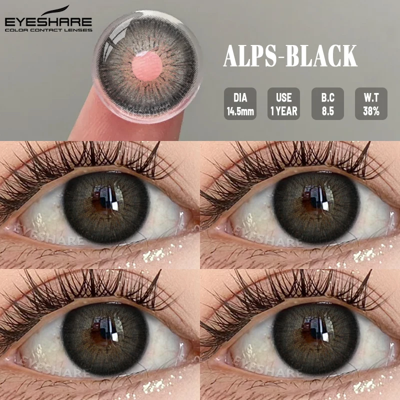 EYESHARE 1 Paar NEUE farbige Pupillen-Make-up, schwarze Farbkontaktlinsen, Schönheit, Frauen, farbige Schüler, Kosmetik, schwarze natürliche Pupillen