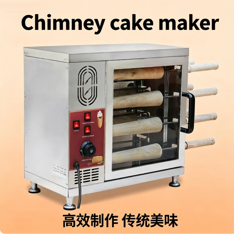 Commercial Ice Cream Cone Chimney Cake Oven Electric Kurtos Kalacs Machine Chimney Bread Roll Baker Machine