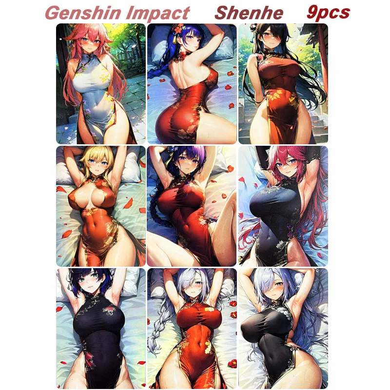 

Board game card ACG Cheongsam series 9pcs/set Genshin Impact Anime collection card DIY Shenhe Bronzing Flash card Christmas gift