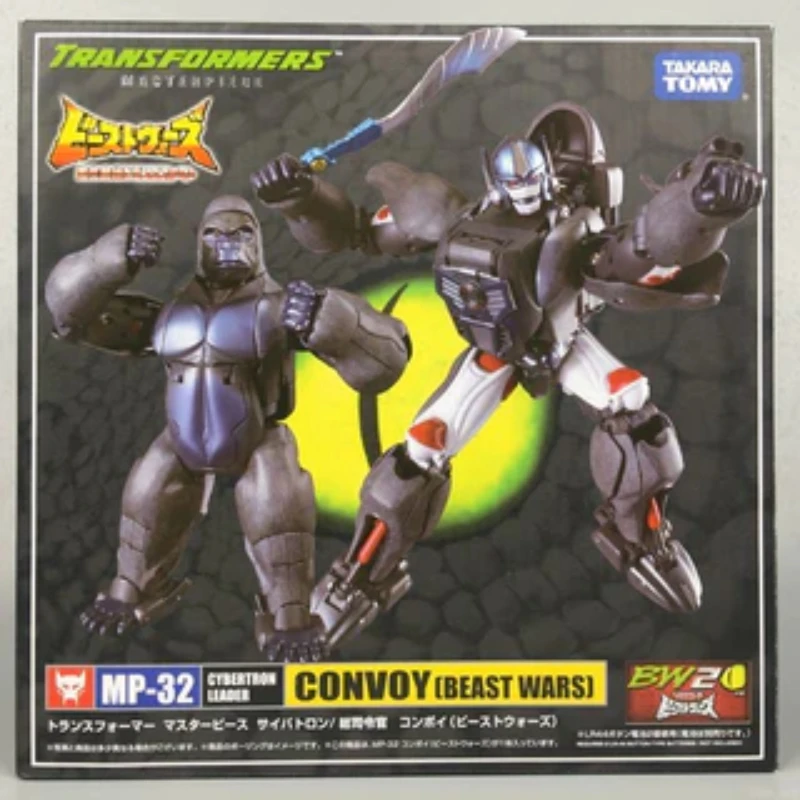 

Трансформированные игрушки MP-32 MP-32 KO, экшн-фигурки, игрушки, модель робота, украшения для рабочего стола, подарки для мальчиков, оригинальная коробка