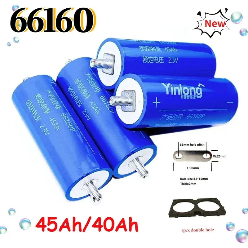 100% Original Yinlong 66160 2.3V 45Ah LTO Battery 10C Discharge DIY 12V 24V Low-temperature Resistant Lithium Titanate Duty-free