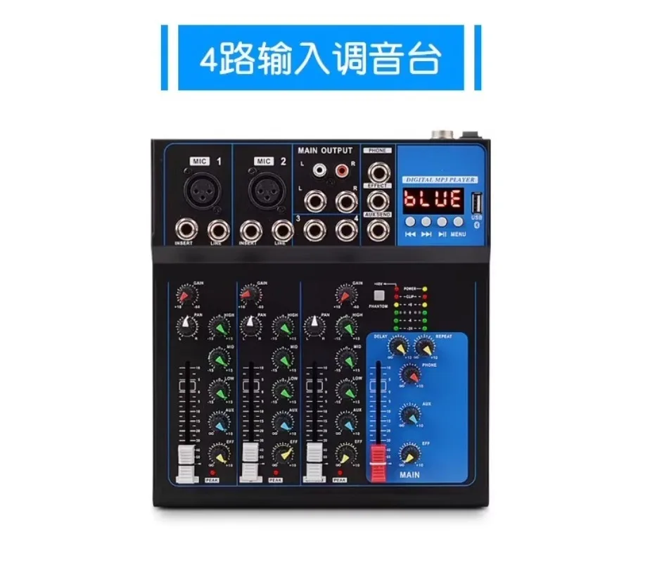 F4 Professional Small Bluetooth Mixer with Reverberation Effect Home K Song Stage Performance Meeting 4 Way 7 Way