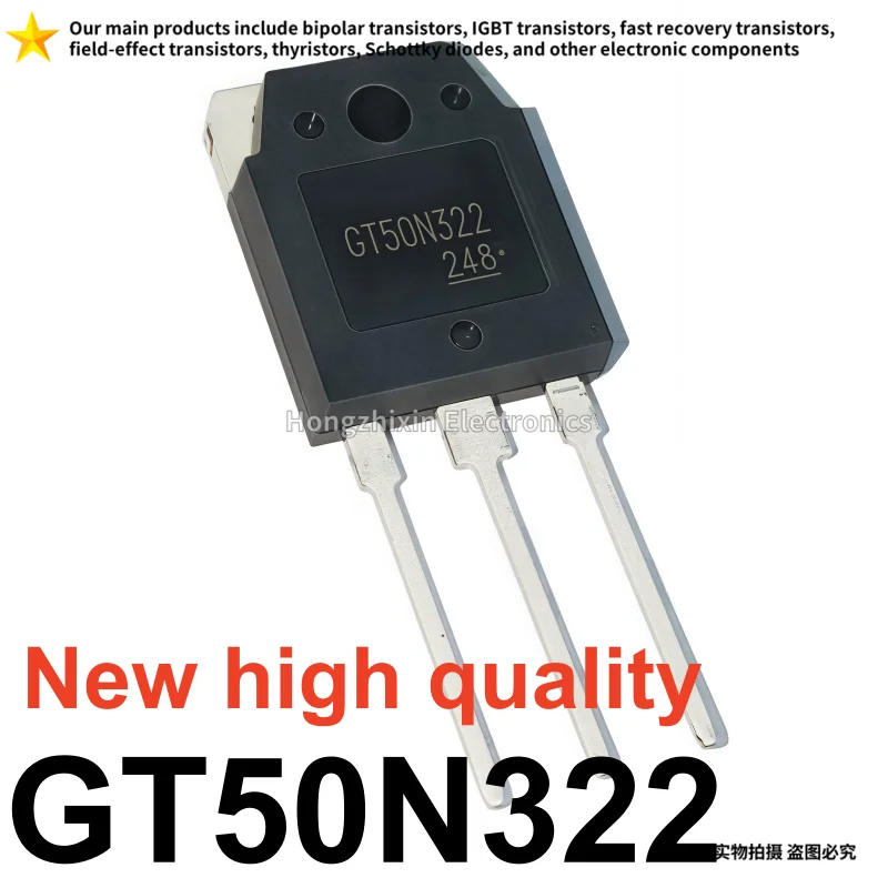 

10 шт. GT50N322 TO-3P 50N322 силовой транзистор IGBT