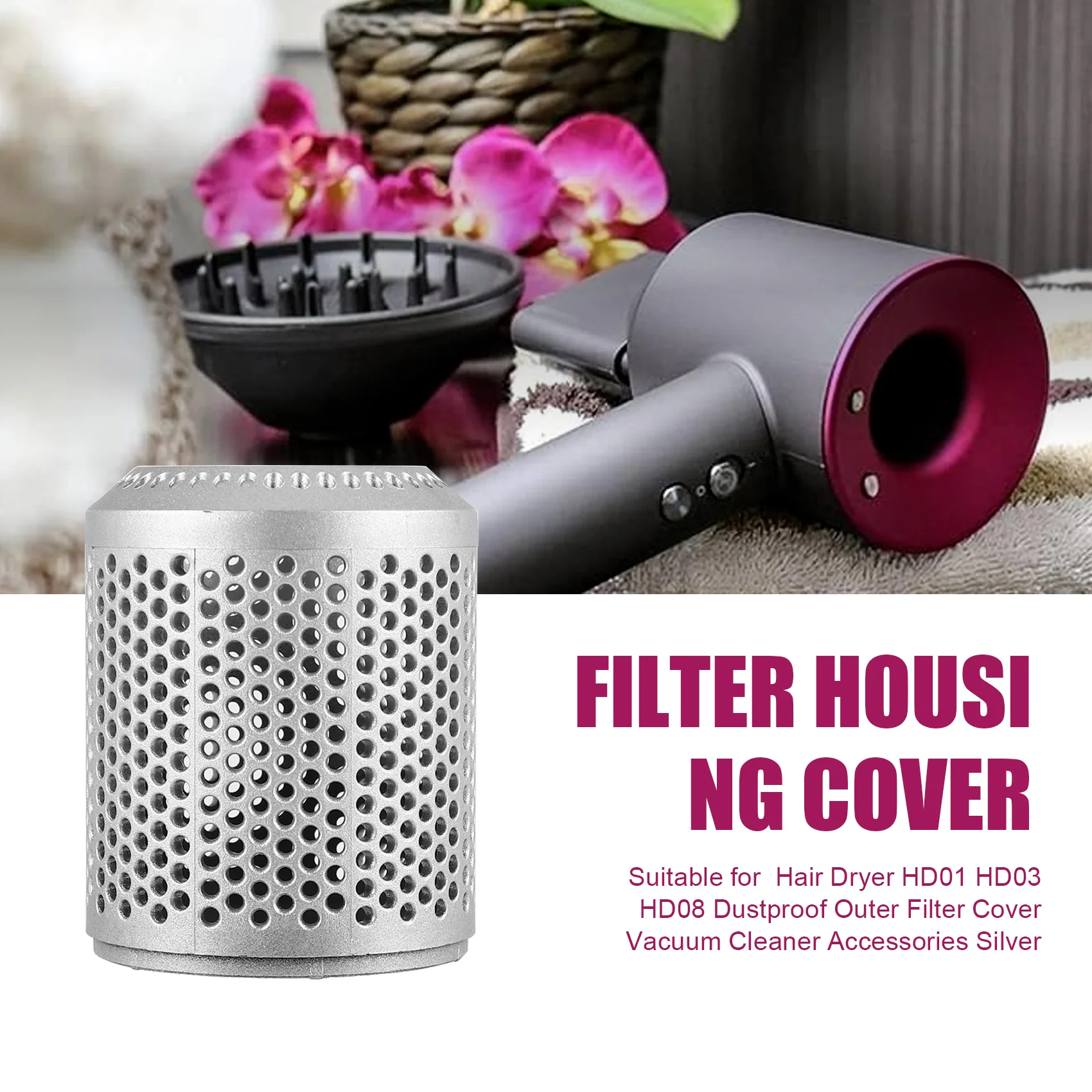 AT17 подходит для фена Dyson HD01 HD03 HD08 пылезащитная внешняя крышка фильтра аксессуары для пылесоса серебристый