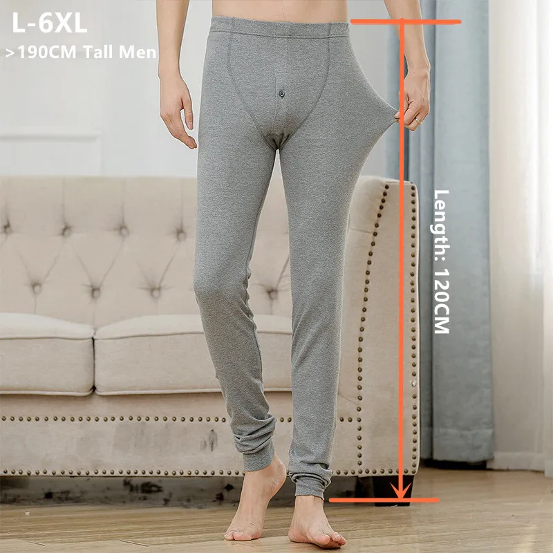 Autumn Winter Lycra Cotton Legging 120CM Extra Long Johns Men's Thermal Underwear High Elastic Male Bottoms Underwear Underpants