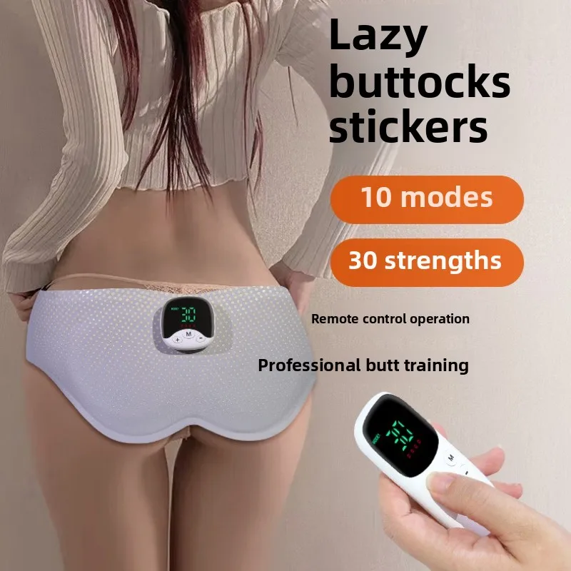 EMS Electric Hip Trainer Peach Buttocks Shaping Hip Muscle Lifting Firming Massage Machine Buttock Muscle Enlargement Stimulator