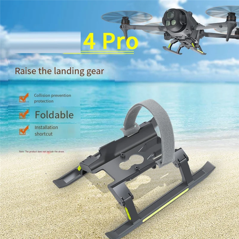 ABSQ-DJI 4 PRO 強化着陸スタンドクイック分解ジンバル保護 4 Pro 強化フット DJI 用