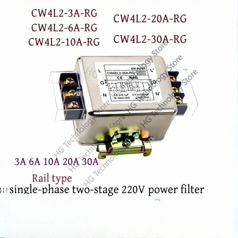 SignkoRay EMI Power Filter CW4L2-3A/6A/10/20/30A-RG AC 220V Single Phase Interference Purification CW4L2-10A-RG  CW4L2-30A-RG