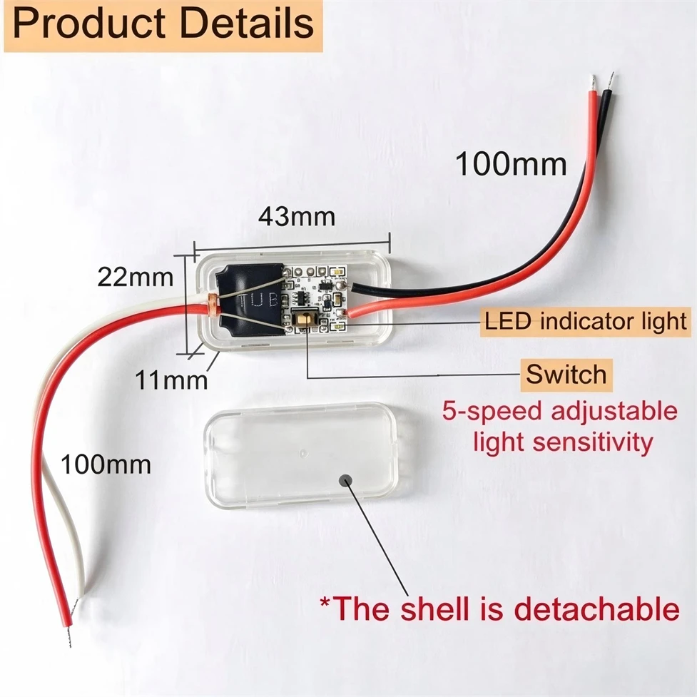 5-speed Adjustment Light Controlled Sensor Switch DC3.7V-24V Automatic Switch At Night or During The Day Lighting Accessories