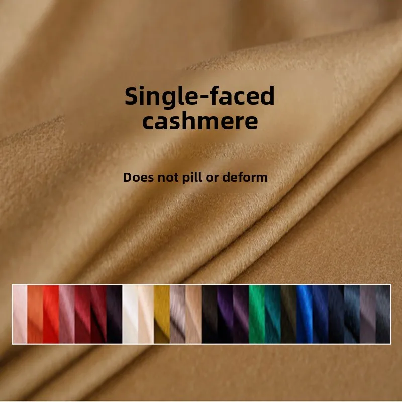 عالية الجودة من جانب واحد الكشمير الملابس النسيج الخريف مخصص معطف من قماش الكشمير السراويل فستان الصوف 600 جرام/م #2