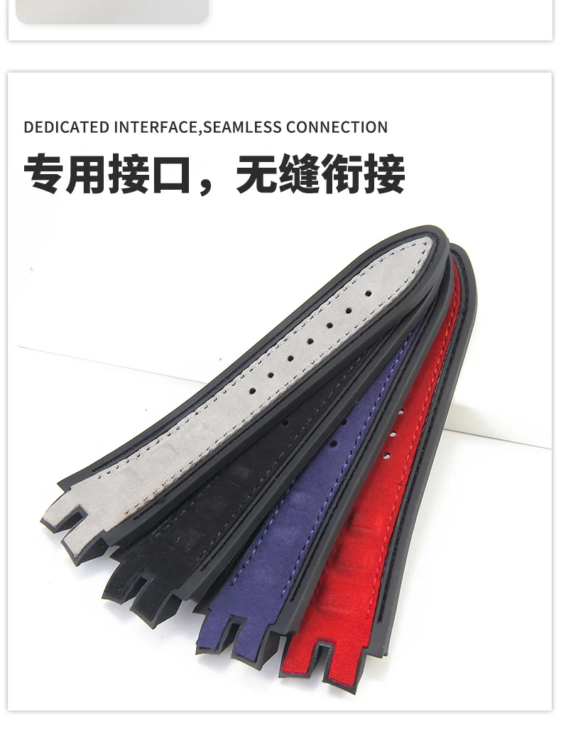 28mm Nubuck Nylon  Belt Soft Rubber Back Watch Band Accessories For Roger Dubuis Strap EXCALIBUR Series Pin Buckle