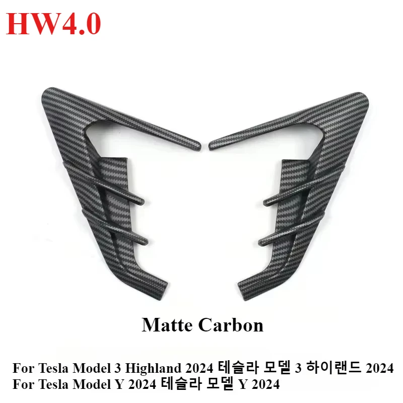 HW4.0 Matte Carbon
