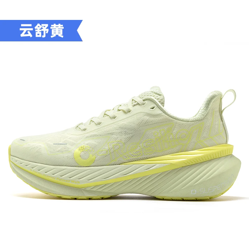 2025 Professional Marathon Running Shoes Running Marathon Training Shoes Men's and Women's Full Palm Carbon Plate Athletic Shoes