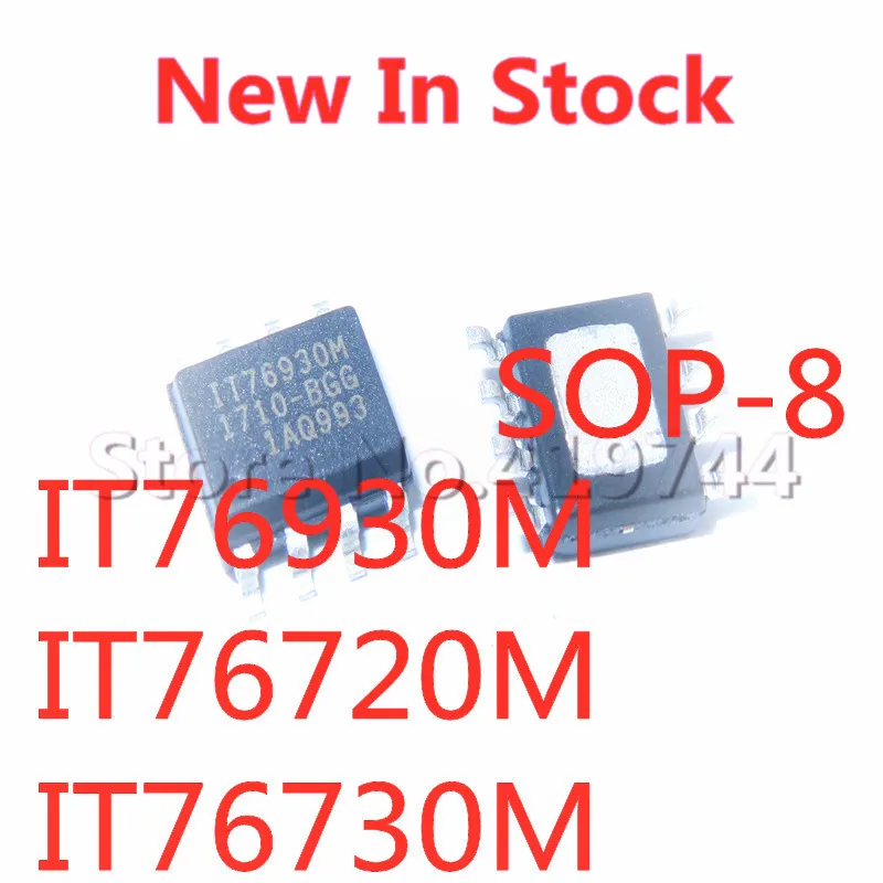 5PCS/LOT IT76930M IT76720M IT76730M SOP-8 power management chip In Stock NEW original IC