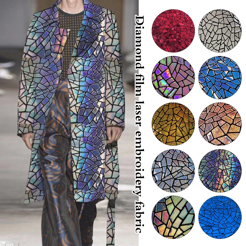 1 Yards Symphony Gradient Mirror Leather Fabric Geometric Pattern Laser Polyester Designer Fabric Clothing Jacket Background