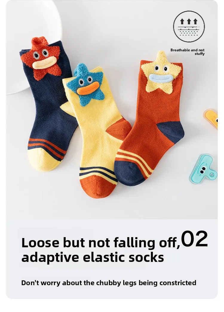 Neue dreifarbige Cartoon-Seestern-Muster Frühling-Herbst-Vier Jahreszeiten bequeme weiche Kinder-Baumwollsocken der Klasse A, 3er-Pack