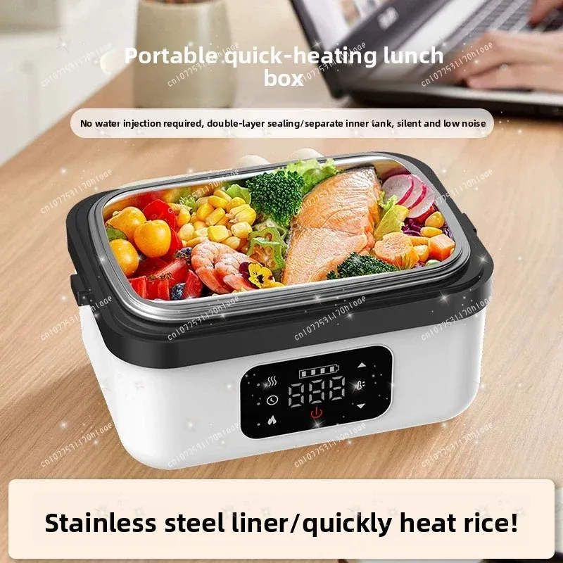 No water or plug needed, rechargeable heating lunch box for commuters, car, students – hot meal anytime.