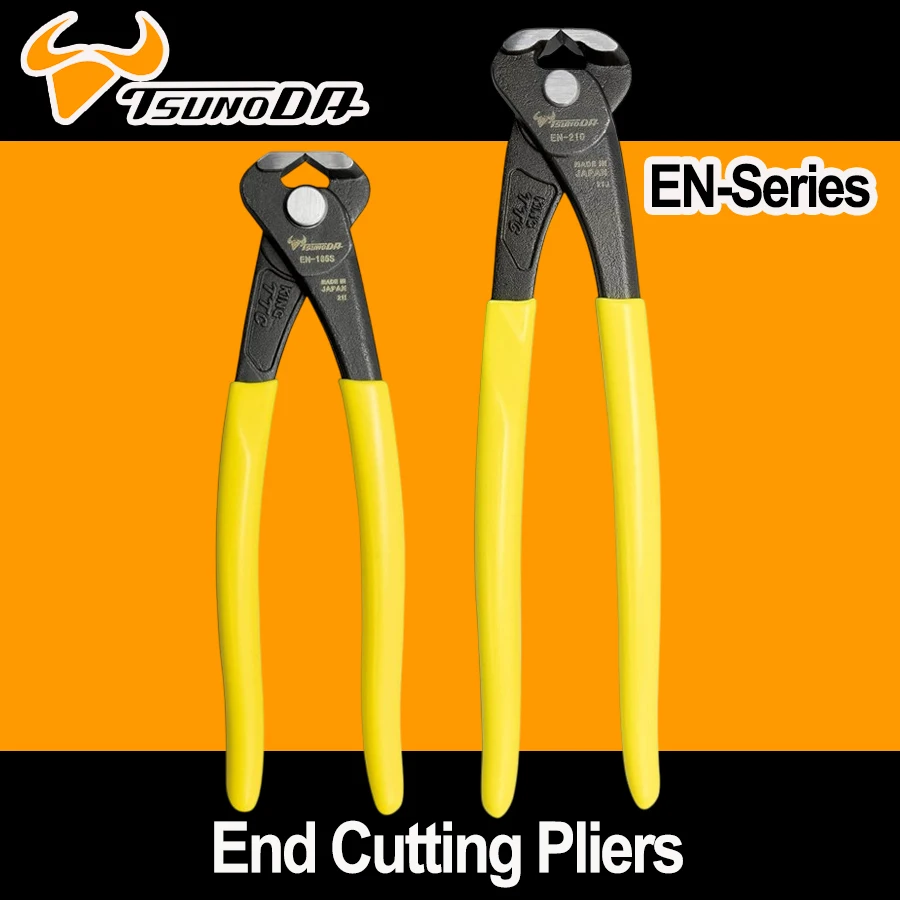 TSUNODA Tool Thin Blade End Cutting Pliers for Professional Jewelry Making Shoes Repair Tool Functional Wire Cutter NO.EN-165S