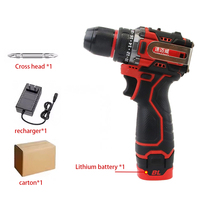 Brushless Electric Drill Tapping Cordless Impact Drill Metal Ratchet Chuck Electric Hand Drill Household Electric Screwdriver