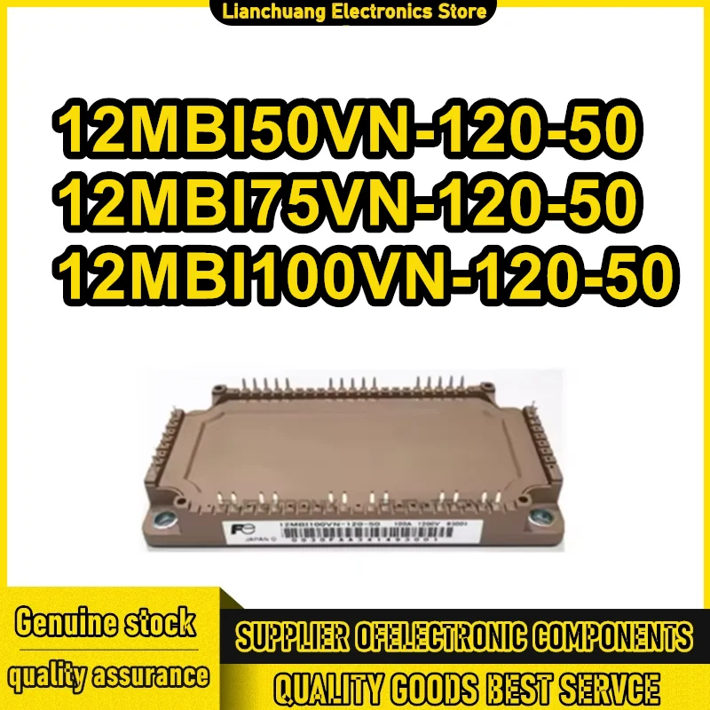 

Модуль питания 12MBI100VN-120-50 12MBI75VN-120-50 12MBI50VN-120-50