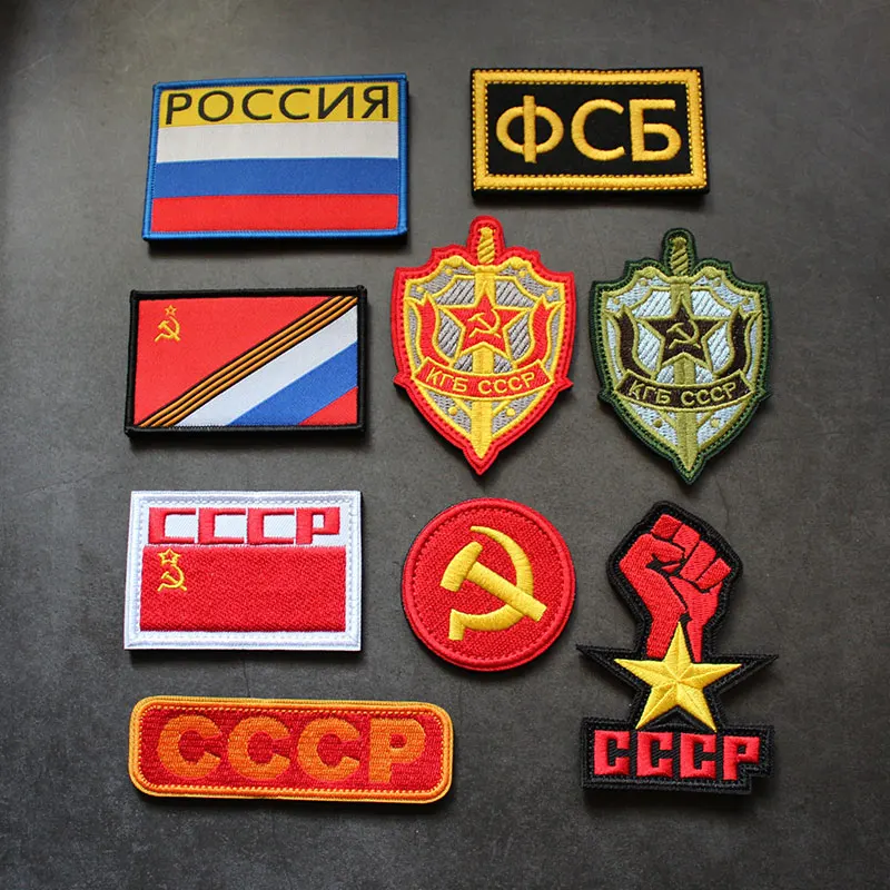 Embroidery Patch Soviet Badge Outdoor Tactical Armband Morale Chapter CCCP DIY Bag Sticker Clothes Backpack Decals