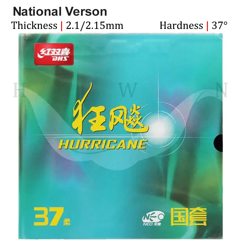 Genuine DHS Hurricane 3 NEO National H37 Table Tennis Rubber Orange Sponge Ping Pong Rubber Professional for Backhand Loop