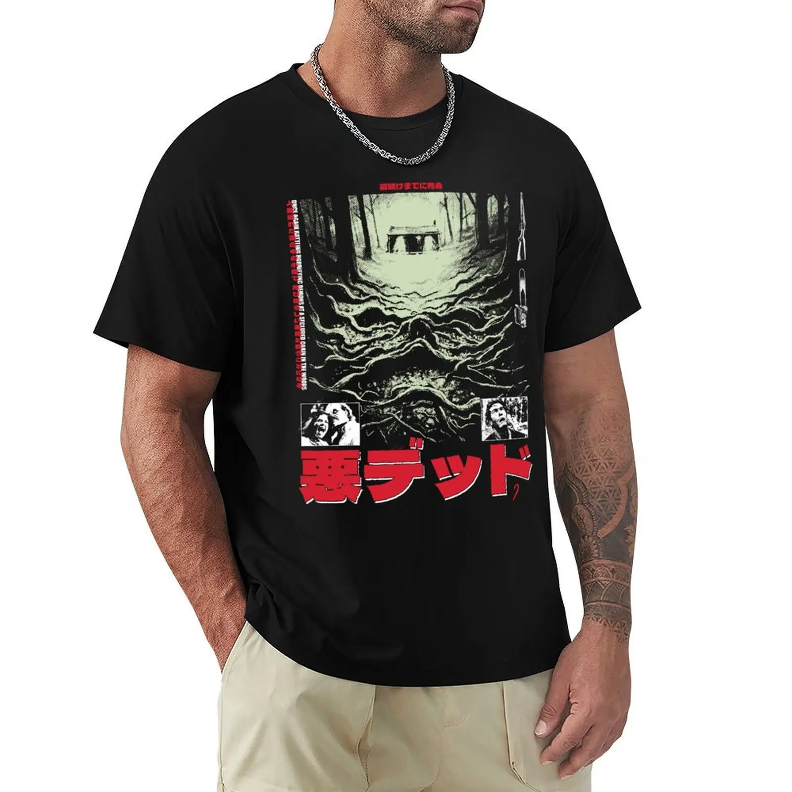

The Cabin - Evil Dead T-Shirt Casual Basic Street Style T-Shirt