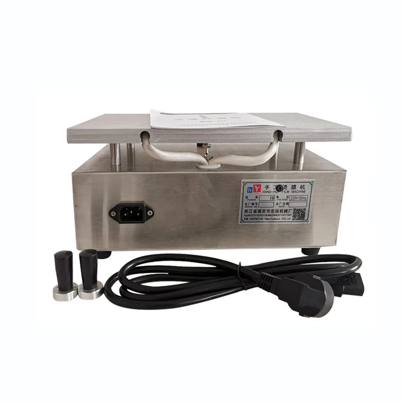 110V/220V Manual Encapsulator Adjustable Temperature Heating Platform OPP/BOPP Film  Sealing Machine Packing Wapping Tools