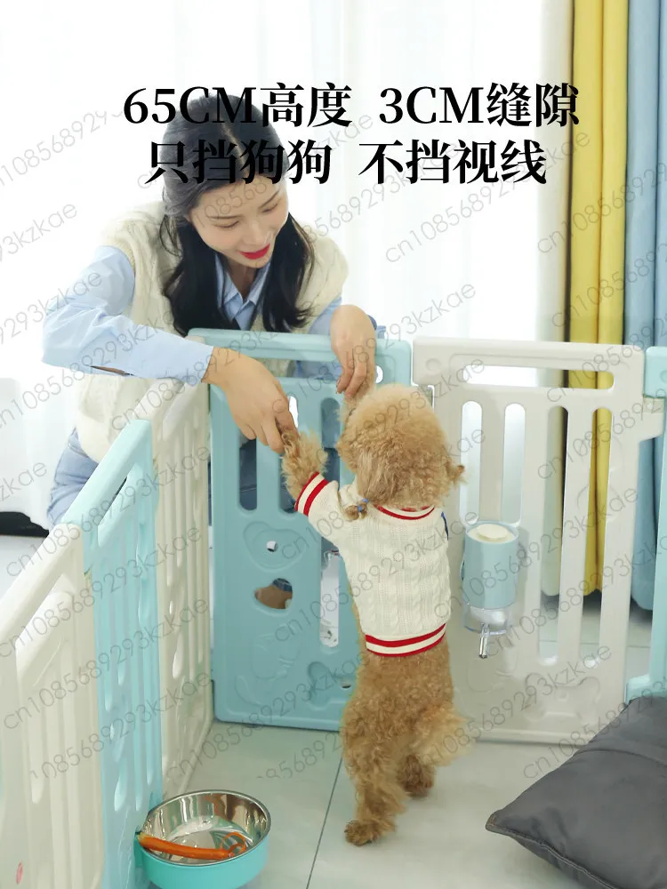 Dog fence fence indoor pet small dog free splicing household, length 103cm wide 70cm high 65CM
