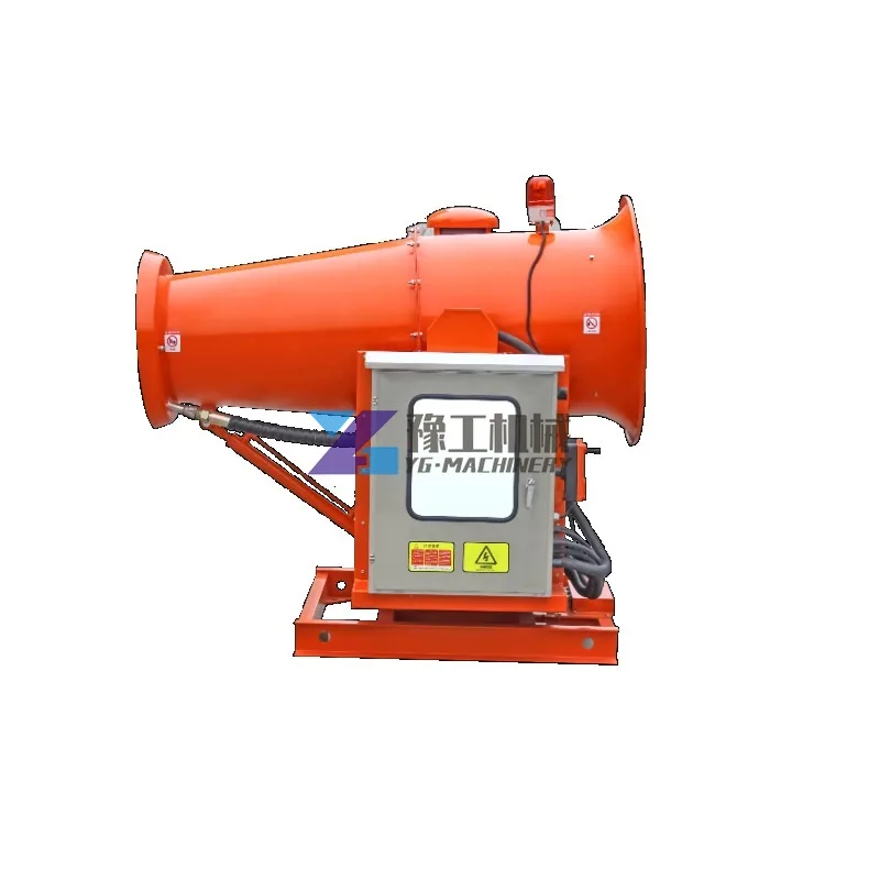 Canon à brouillard pour machine à canon à brouillard de 40 à 60 m avec CE