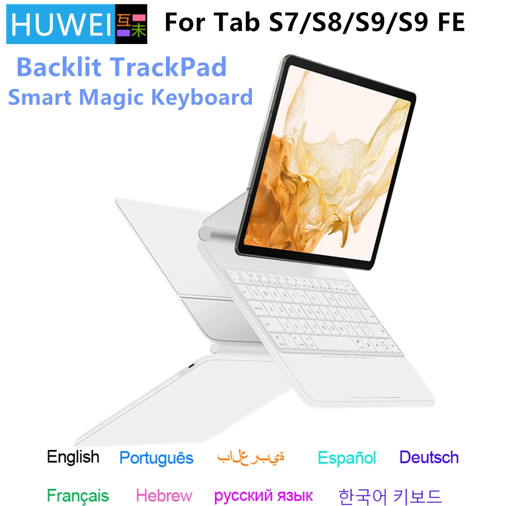 HUWEI Backlight Magic Keyboard for Samsung Galaxy Tab S7 S8 S9 11