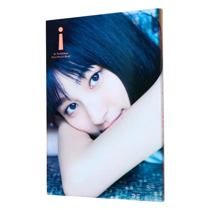 

I Ai Yoshikawa Wanibooks 9784847049965 Книга