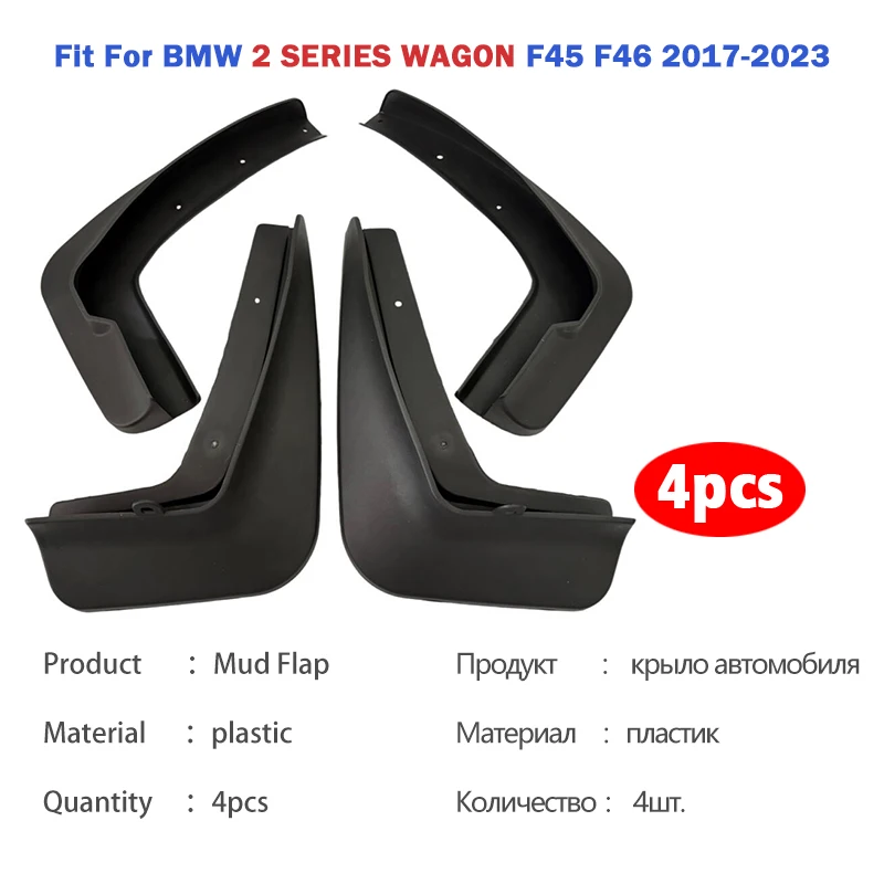 2014-2022 For BMW 2 series F45 F46 Mudguard Mudflaps Fender Mud Flap Guards Splash Mudguards Car Accessories 1 set 4pcs