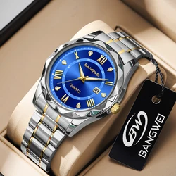 LIGE Men Watch BangWei Top Brand Luxury Watch Men Waterproof Week Date Clock Sport Watch Men Quartz Wristwatch Relogio Masculino