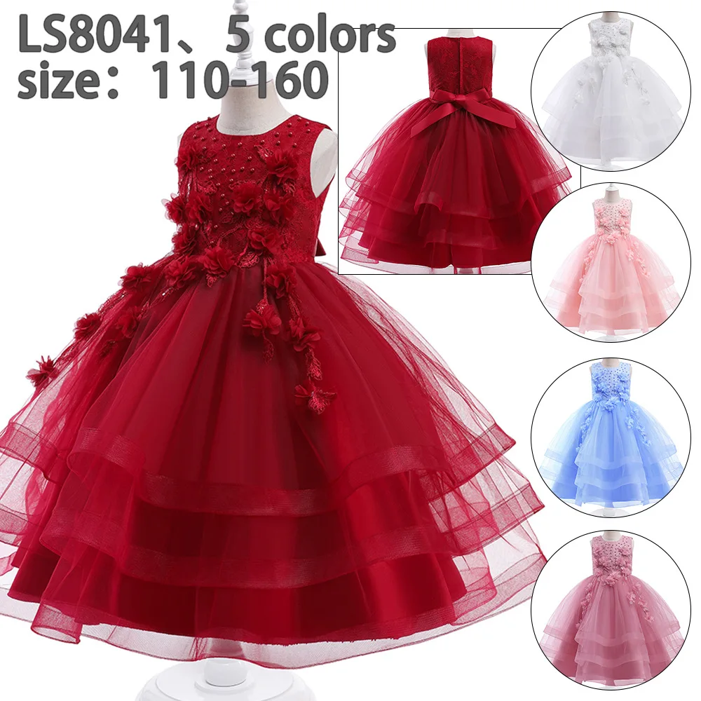 

ELBCOS 4-14T Kid Girls Peach Blossom Beading Solid Color No-Sleeve Lace Flower Skirt Organza Piano Costumes Evening Full Dress