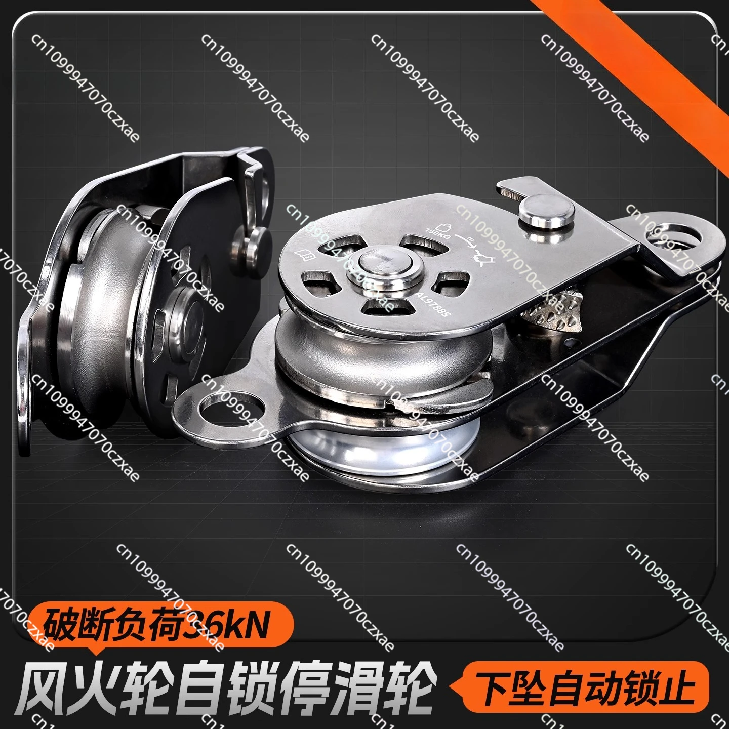 

Lifting Self-locking Pulley, Lifting and Labor-saving Lifting Double Force System, Special Equipment for Aerial Work 1pcs