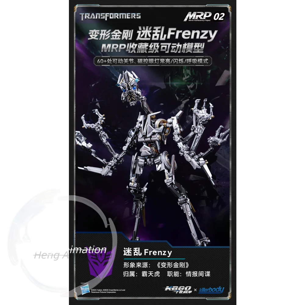 Killerbody Thousand Worlds Mecha Transformers Universal Studios Decepticons Disorder 60-Pieces-Actionfigur