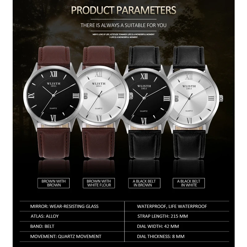 패션 남성용 시계 방수 가죽 남성 시계 비즈니스 레트로 쿼츠 손목시계 발광 스포츠 시계 남성용 시계